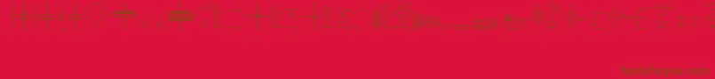 fuente Electronics – Fuentes Marrones Sobre Fondo Rojo