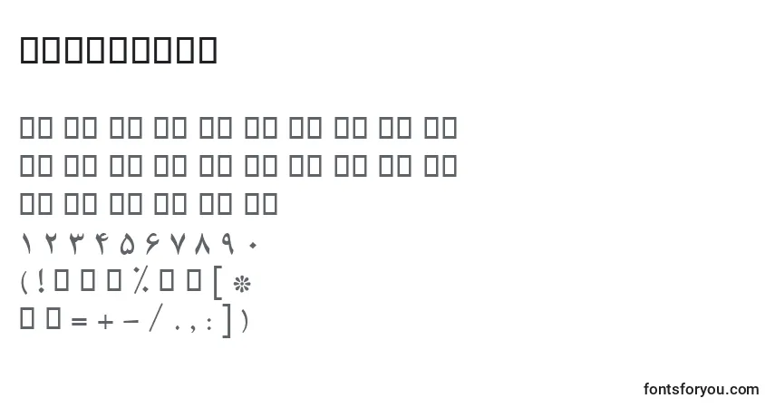Schriftart BBadrBold – Alphabet, Zahlen, spezielle Symbole