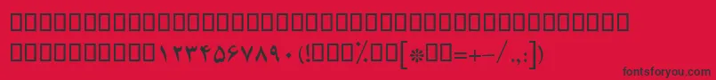 BBadrBold Font – Black Fonts on Red Background