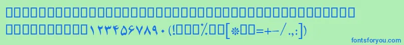 Lisätietoja BBadrBold-fontista BBadrBold-fontti – siniset fontit vihreällä taustalla