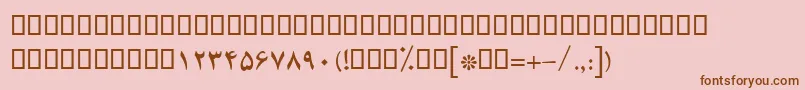 BBadrBold Font – Brown Fonts on Pink Background