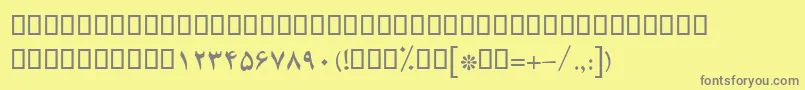 More about BBadrBold Font BBadrBold Font – Gray Fonts on Yellow Background