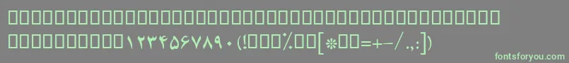 BBadrBold-fontti – vihreät fontit harmaalla taustalla