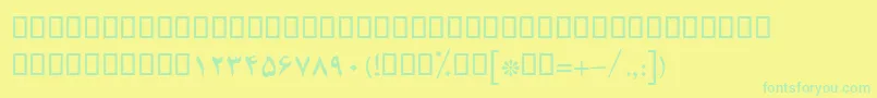Czcionka BBadrBold – zielone czcionki na żółtym tle