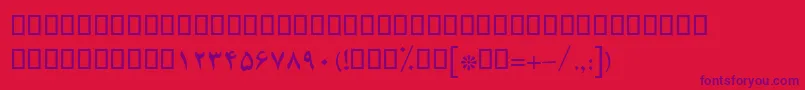 BBadrBold Font – Purple Fonts on Red Background