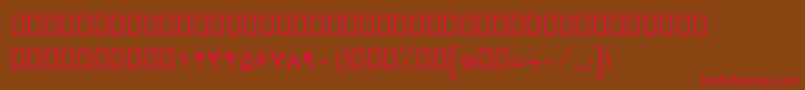 Шрифт BBadrBold – красные шрифты на коричневом фоне