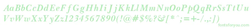 BaskrBi Font – Green Fonts