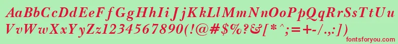 BaskrBi Font – Red Fonts on Green Background