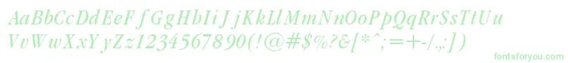 GaramondCondLightItalic Font – Green Fonts on White Background