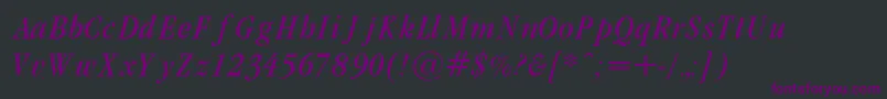 Шрифт GaramondCondLightItalic – фиолетовые шрифты на чёрном фоне