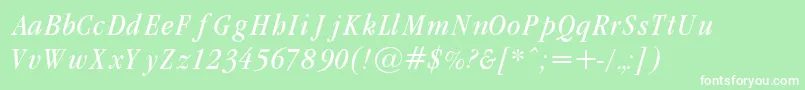 GaramondCondLightItalic-Schriftart – Weiße Schriften auf grünem Hintergrund