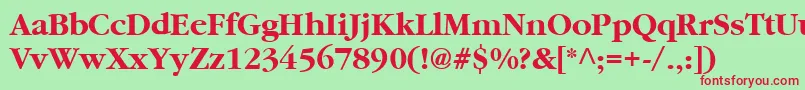 フォントCyrillicgaramondbold – 赤い文字の緑の背景