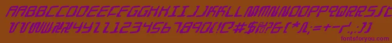 DroidLoverRotalic Font – Purple Fonts on Brown Background