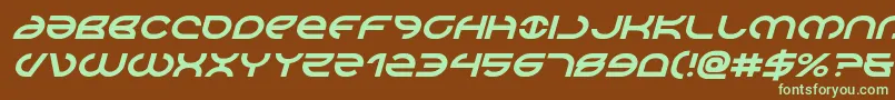 フォントAetherfoxital – 緑色の文字が茶色の背景にあります。