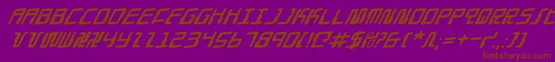 Droidloverr Font – Brown Fonts on Purple Background