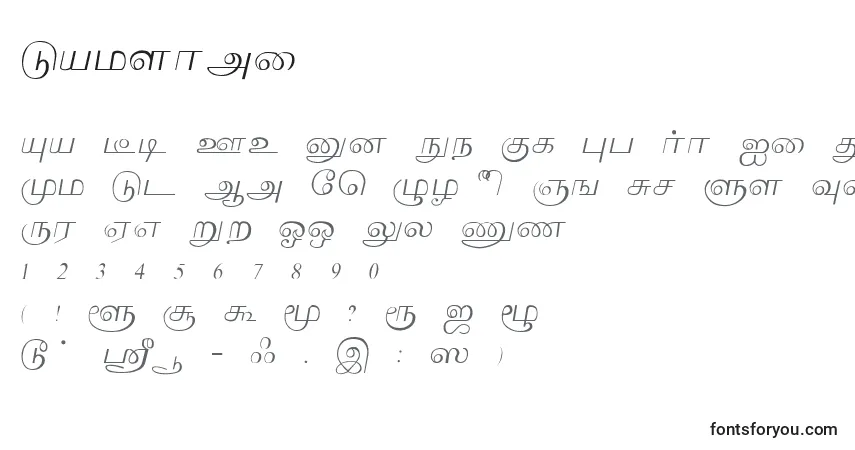 Police Lakshmi - Alphabet, Chiffres, Caractères Spéciaux