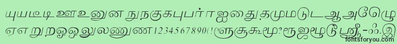 フォントLakshmi – 緑の背景に黒い文字