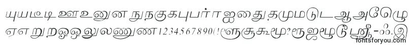 Lakshmi-Schriftart – Visitenkartenschriften