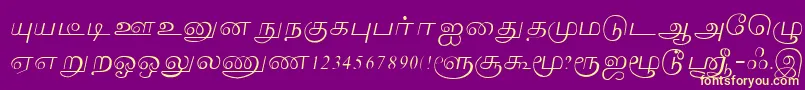 Lakshmi Font – Yellow Fonts on Purple Background