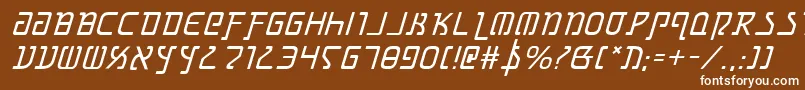 フォントGrimlordItalic – 茶色の背景に白い文字