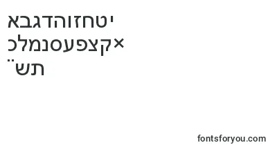 Tetraclericton font – yiddish Fonts