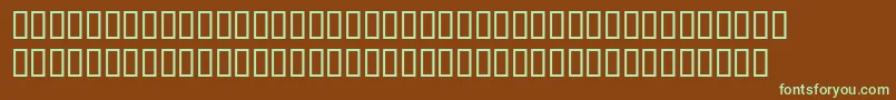 フォントSeriousr2b – 緑色の文字が茶色の背景にあります。