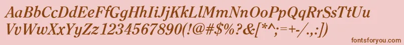 Шрифт Clearface ffy – коричневые шрифты на розовом фоне