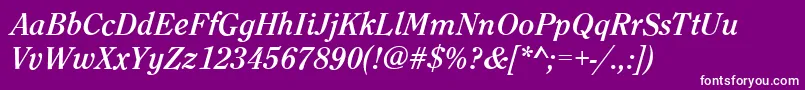 フォントClearface ffy – 紫の背景に白い文字