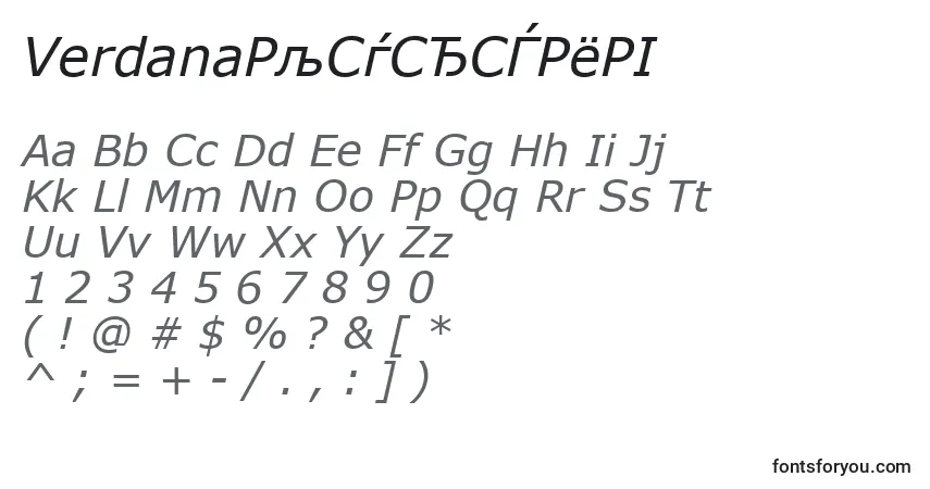 VerdanaРљСѓСЂСЃРёРІ Font – alphabet, numbers, special characters