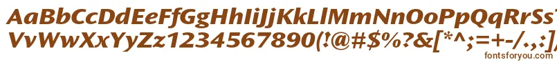 Шрифт OceansansstdXboldextita – коричневые шрифты