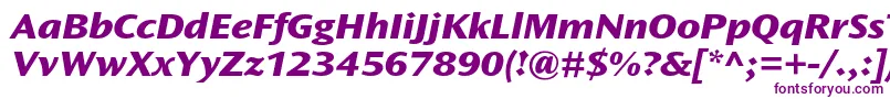 Шрифт OceansansstdXboldextita – фиолетовые шрифты