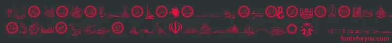 フォントShia – 黒い背景に赤い文字