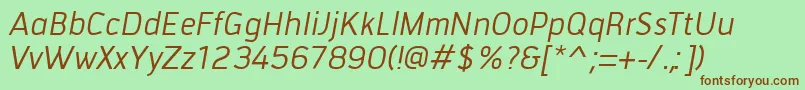 フォントTiranaItalic – 緑の背景に茶色のフォント