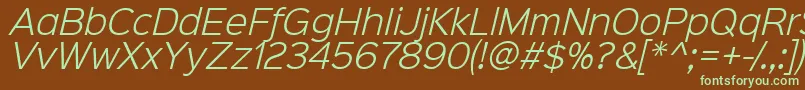 フォントSinkinsans300lightitalic – 緑色の文字が茶色の背景にあります。