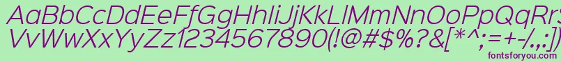 フォントSinkinsans300lightitalic – 緑の背景に紫のフォント