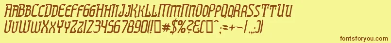 フォントPresidenteTequilaItalic – 茶色の文字が黄色の背景にあります。