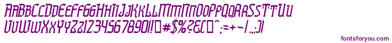 フォントPresidenteTequilaItalic – 白い背景に紫のフォント