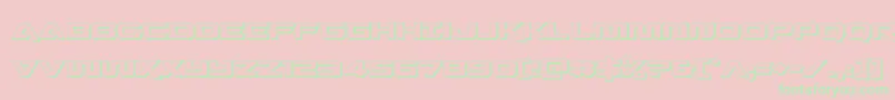 Quarkstorm3D Font – Green Fonts on Pink Background