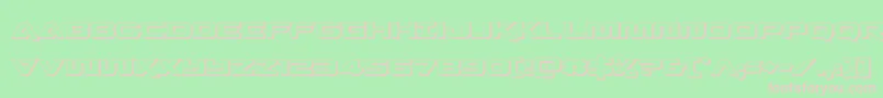 Quarkstorm3D Font – Pink Fonts on Green Background