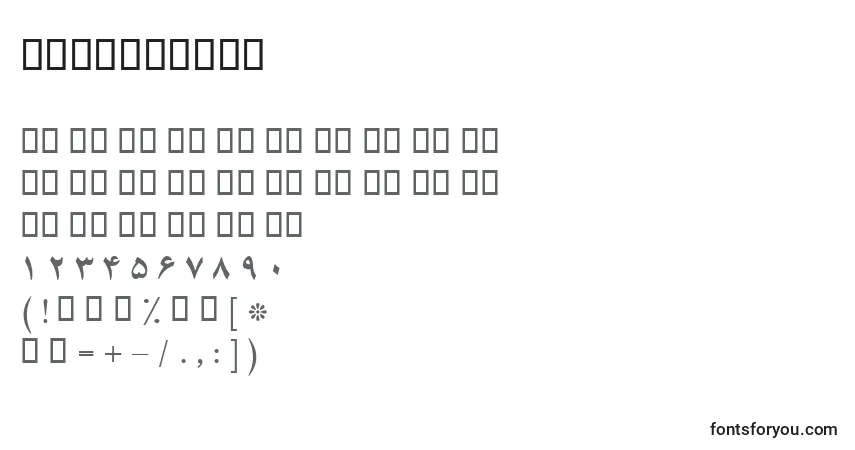 Шрифт BYagutBold – алфавит, цифры, специальные символы