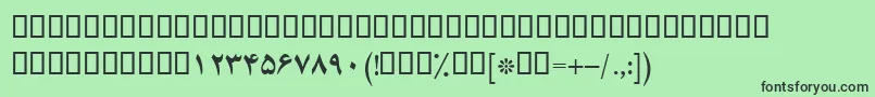 フォントBYagutBold – 緑の背景に黒い文字