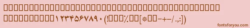 BYagutBold-fontti – ruskeat fontit vaaleanpunaisella taustalla