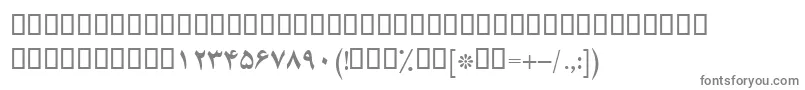 フォントBYagutBold – 白い背景に灰色の文字