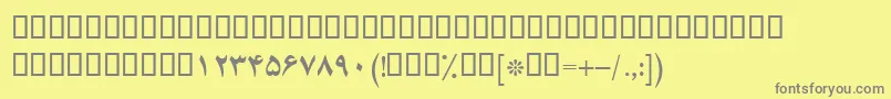BYagutBold Font – Gray Fonts on Yellow Background