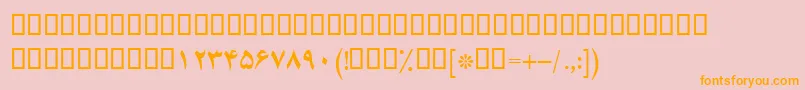 BYagutBold Font – Orange Fonts on Pink Background