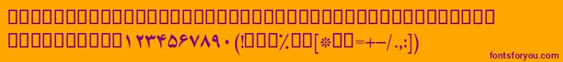 BYagutBold Font – Purple Fonts on Orange Background