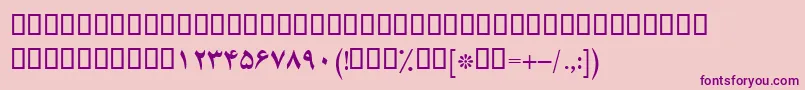 BYagutBold-Schriftart – Violette Schriften auf rosa Hintergrund