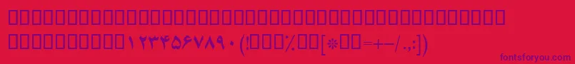 BYagutBold Font – Purple Fonts on Red Background