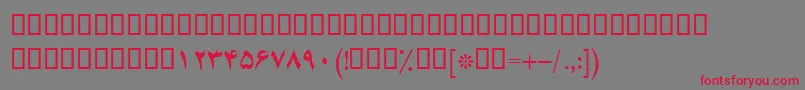 フォントBYagutBold – 赤い文字の灰色の背景