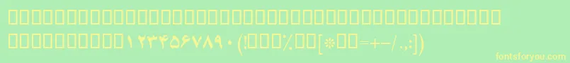 フォントBYagutBold – 黄色の文字が緑の背景にあります